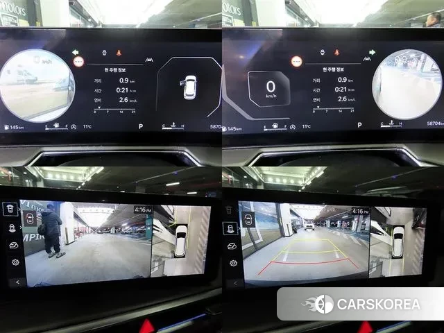 Kia The New Sorento 4th Generation id 3751475 из Кореи 9