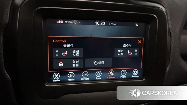 Jeep Renegade id 3676228 из Кореи 9