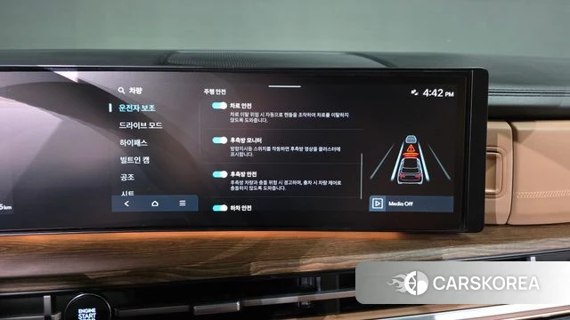 Hyundai Santa Fe (MX5) id 4941670 из Кореи 9