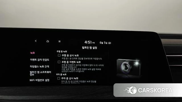 Kia K8 Hybrid id 4415416 из Кореи 9