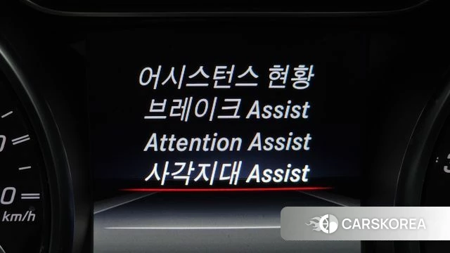 Mercedes-Benz GLA-Class X156 id 3879887 из Кореи 9