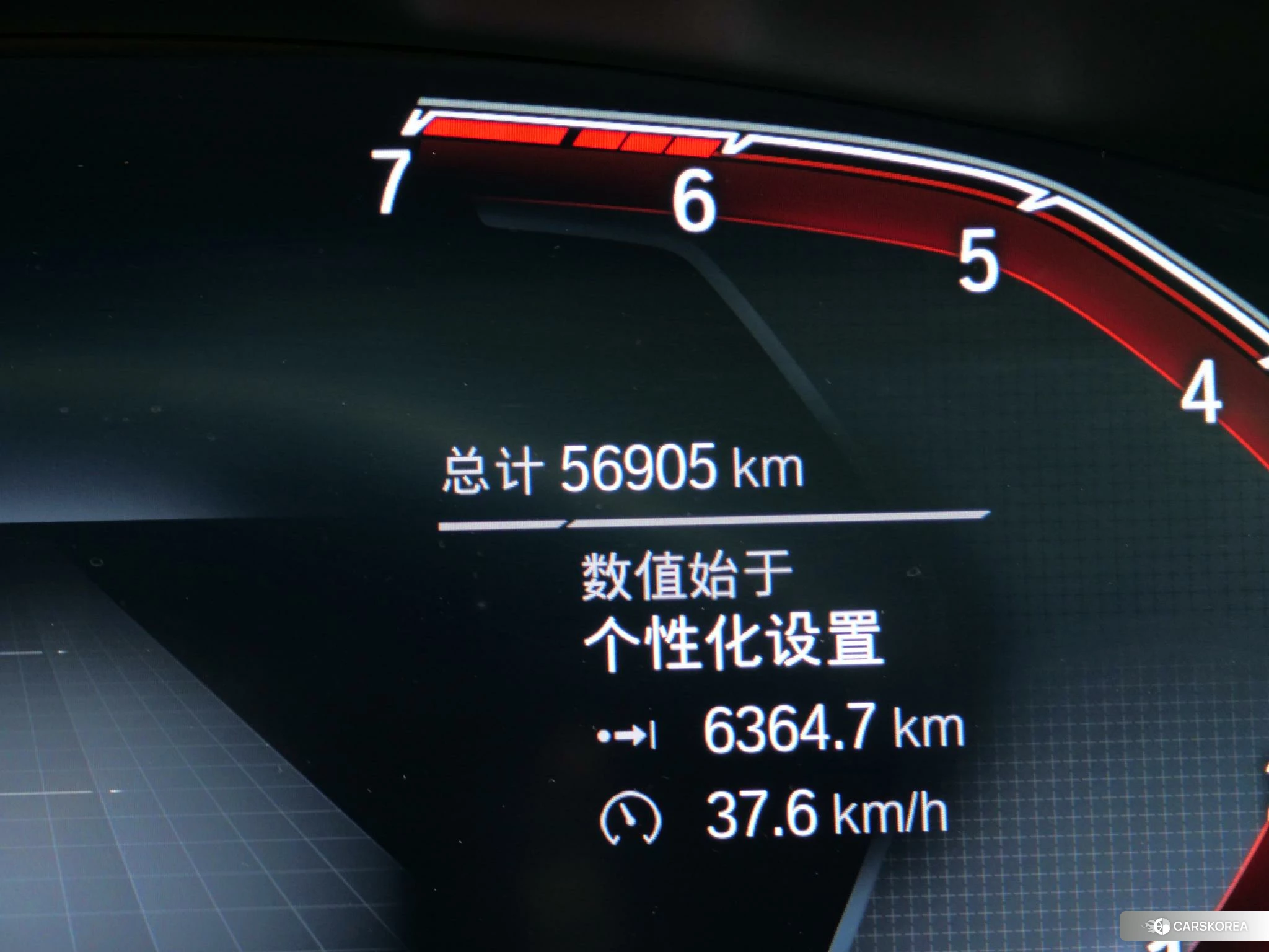 BMW 5 series id 4498829 из Китая 9