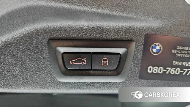 BMW X7 (G07) id 3870284 из Кореи 9