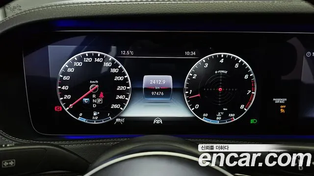 Mercedes-Benz S-Class W222 id 2552976 из Кореи 9