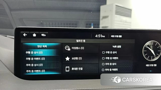 Genesis G80 (RG3) id 4488849 из Кореи 9