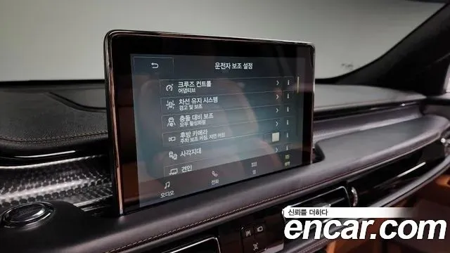 Lincoln Aviator 2nd generation id 2686049 из Кореи 9