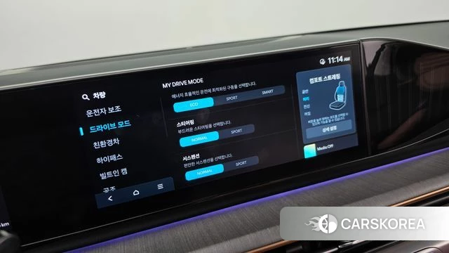 Hyundai Grandeur Hybrid (GN7) id 4934905 из Кореи 9