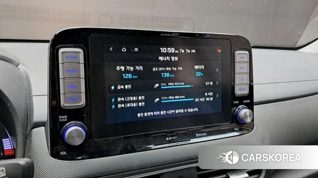Hyundai Kona Electric id 4557576 из Кореи 9
