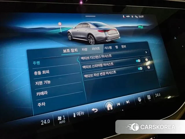 Mercedes-Benz E-Class W214 id 3605536 из Кореи 9