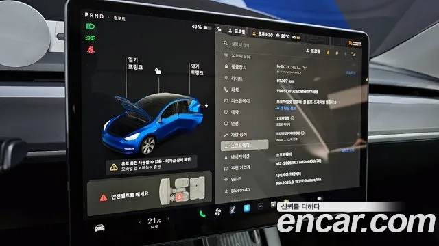 Tesla Model Y id 2935990 из Кореи 9