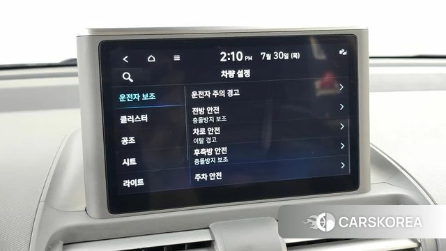 Hyundai Casper id 4646442 из Кореи 9