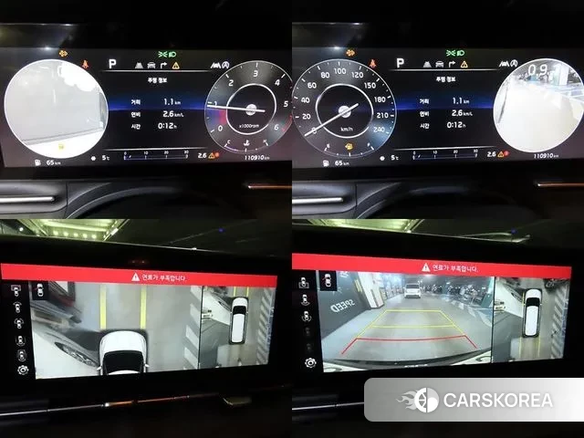 Kia Carnival 4th generation id 3586634 из Кореи 9