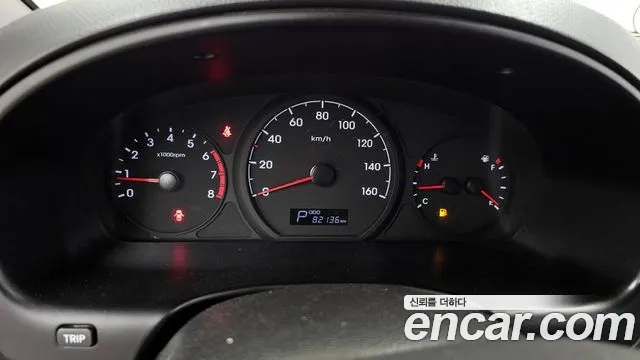 Hyundai The New Grand Starex id 2729635 из Кореи 9