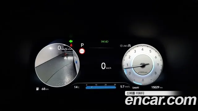 Hyundai The New Palisade id 2553226 из Кореи 9