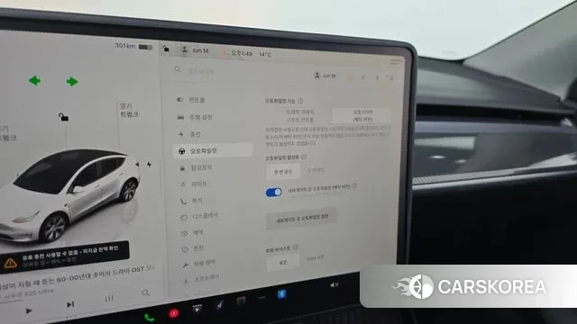 Tesla Model Y id 3432424 из Кореи 9