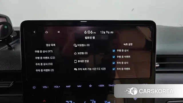 Hyundai Staria id 3457455 из Кореи 9