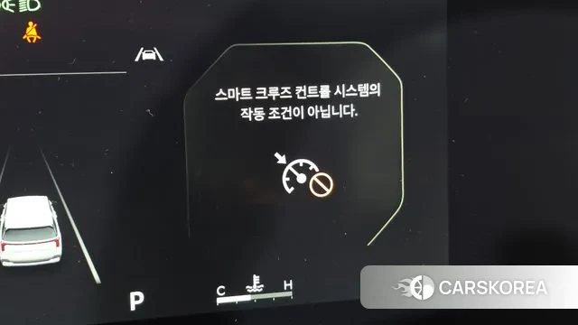 Kia The New Carnival 4th Generation id 3327253 из Кореи 9