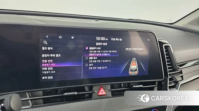 Kia Sportage 5th Generation id 3452722 из Кореи 9