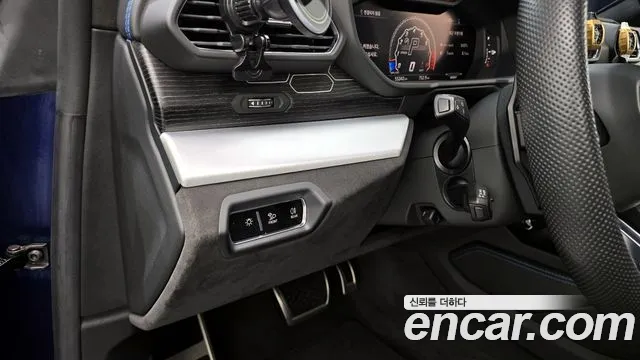 Lamborghini Urus id 2728139 из Кореи 9