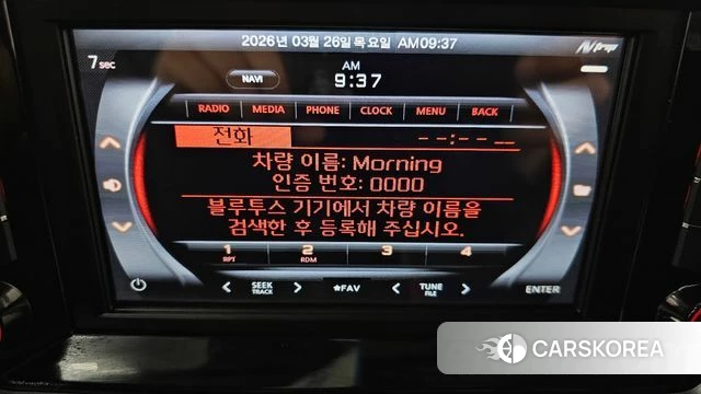 Kia Morning Urban (JA) id 3843356 из Кореи 9