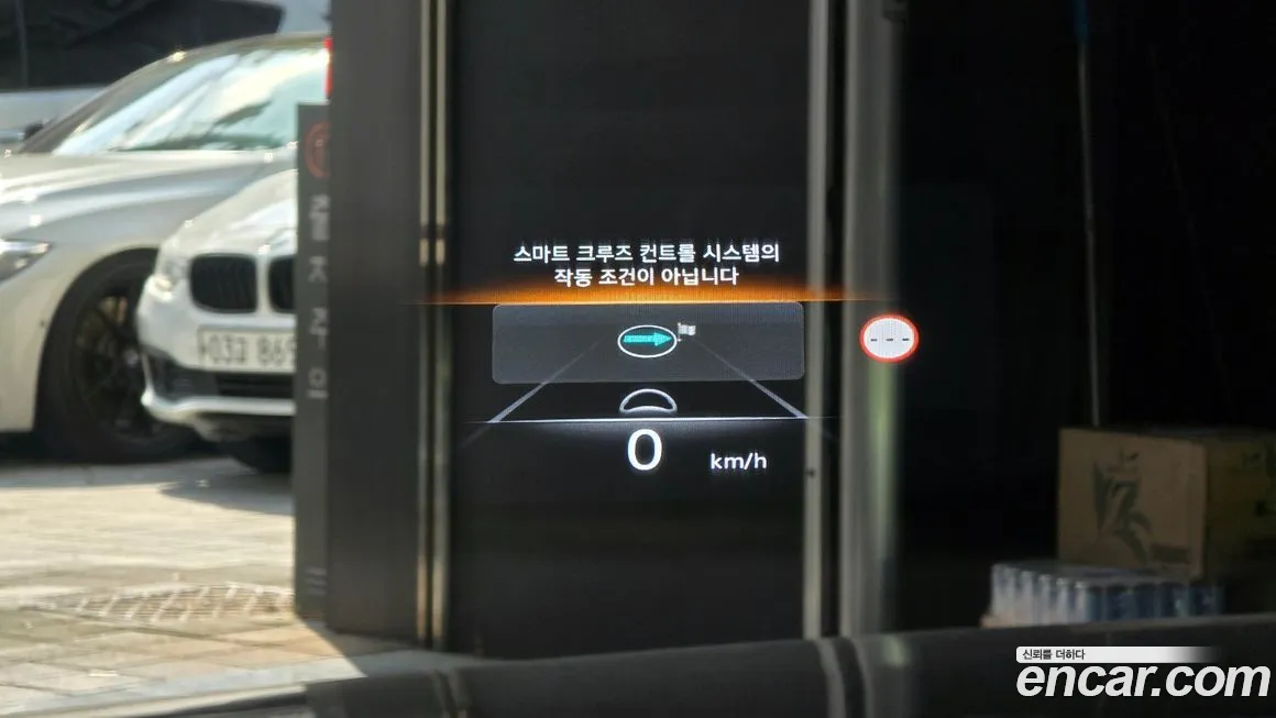 Genesis G80 (RG3) id 2016278 из Кореи 9