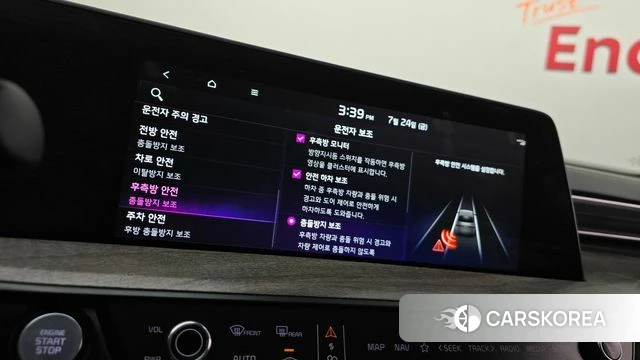 Kia K8 id 4625090 из Кореи 9