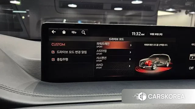 Genesis GV80 id 3306576 из Кореи 9