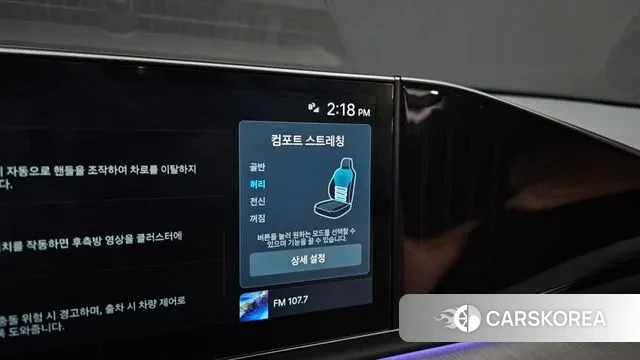 Hyundai Grandeur (GN7) id 3517691 из Кореи 9