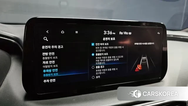 Hyundai The New Santa Fe id 3044135 из Кореи 9