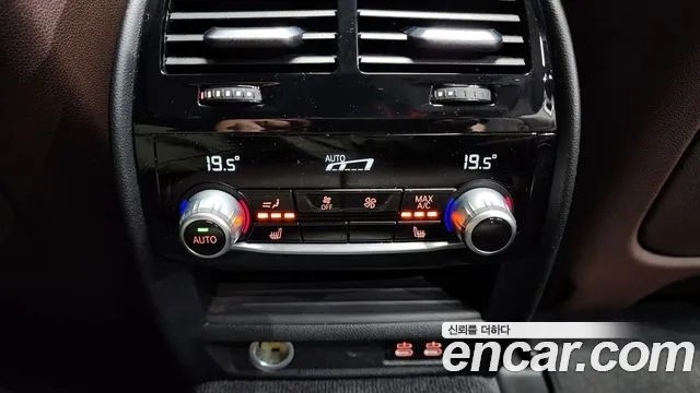 BMW 5 Series (G30) id 2806488 из Кореи 9