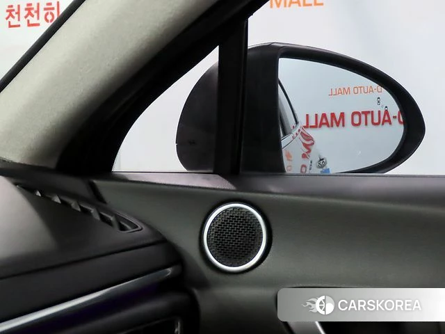 Hyundai Sonata Hybrid (DN8) id 4231540 из Кореи 9