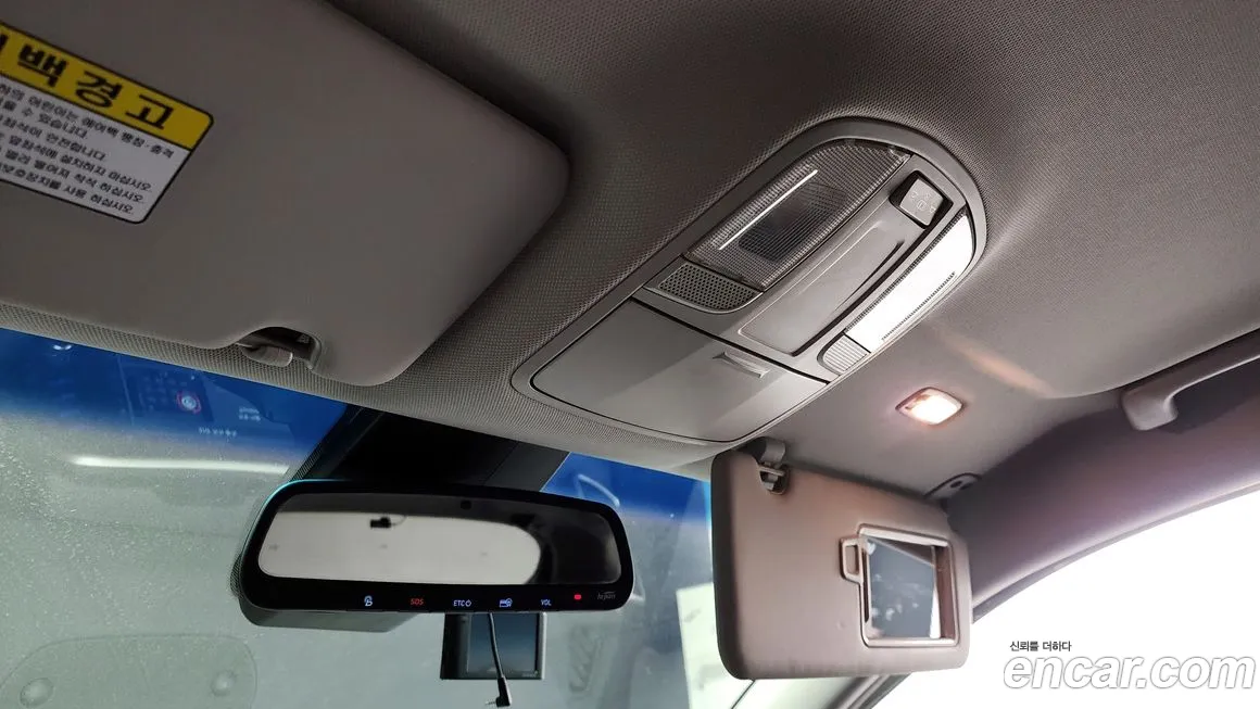 Hyundai All New Tucson id 1990022 из Кореи 9