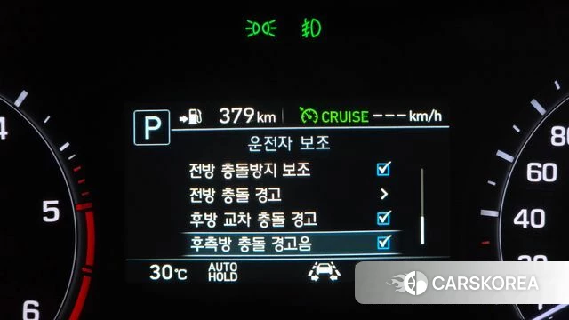 Genesis G80 id 4718081 из Кореи 9