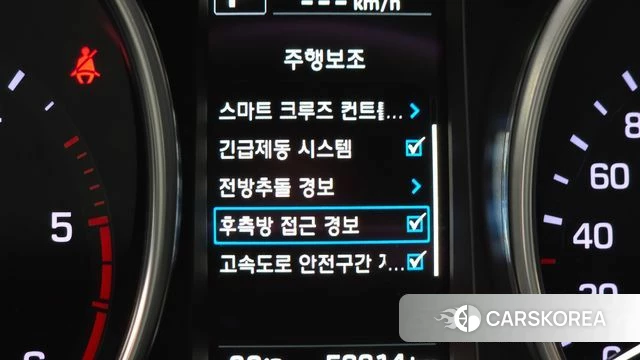 Hyundai The New Max Cruise id 4477463 из Кореи 9