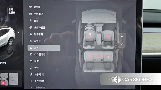 Tesla Model Y id 3605952 из Кореи 9