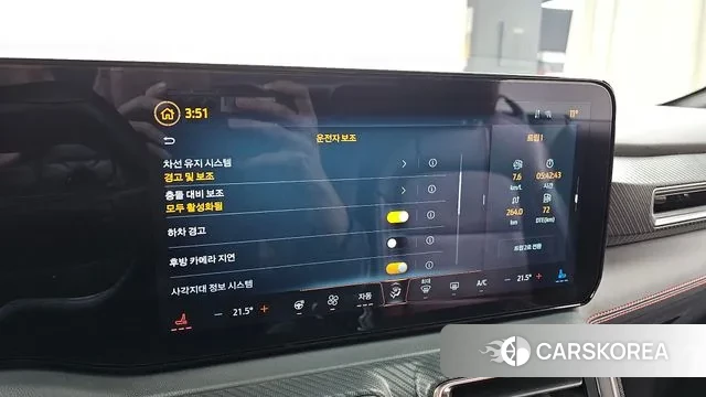 Ford Mustang 7th Generation id 3624379 из Кореи 9