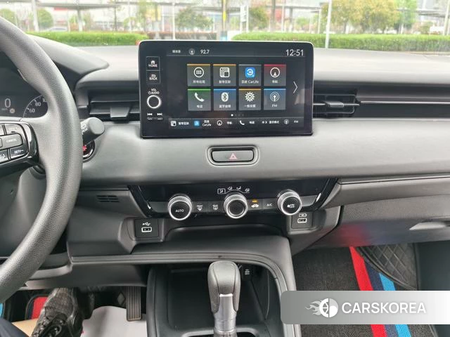 Honda Binzhi id 4359238 из Китая 9