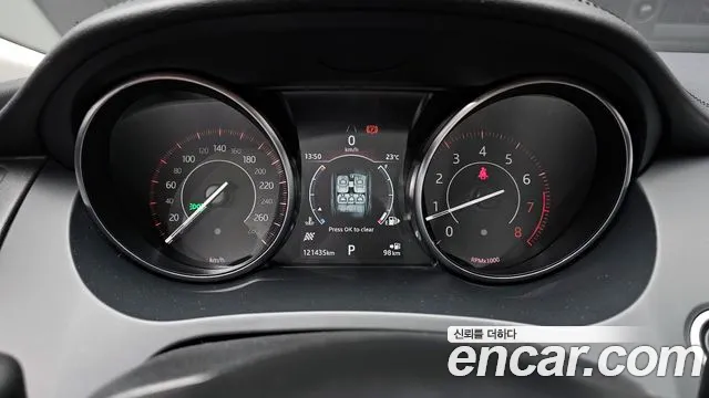 Jaguar E-PACE id 2791356 из Кореи 9