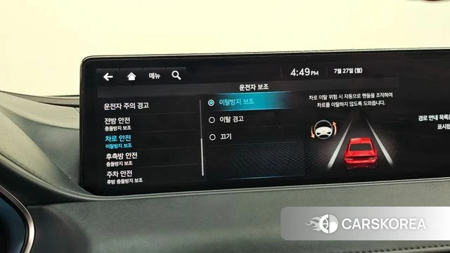 Genesis G80 (RG3) id 4631209 из Кореи 9