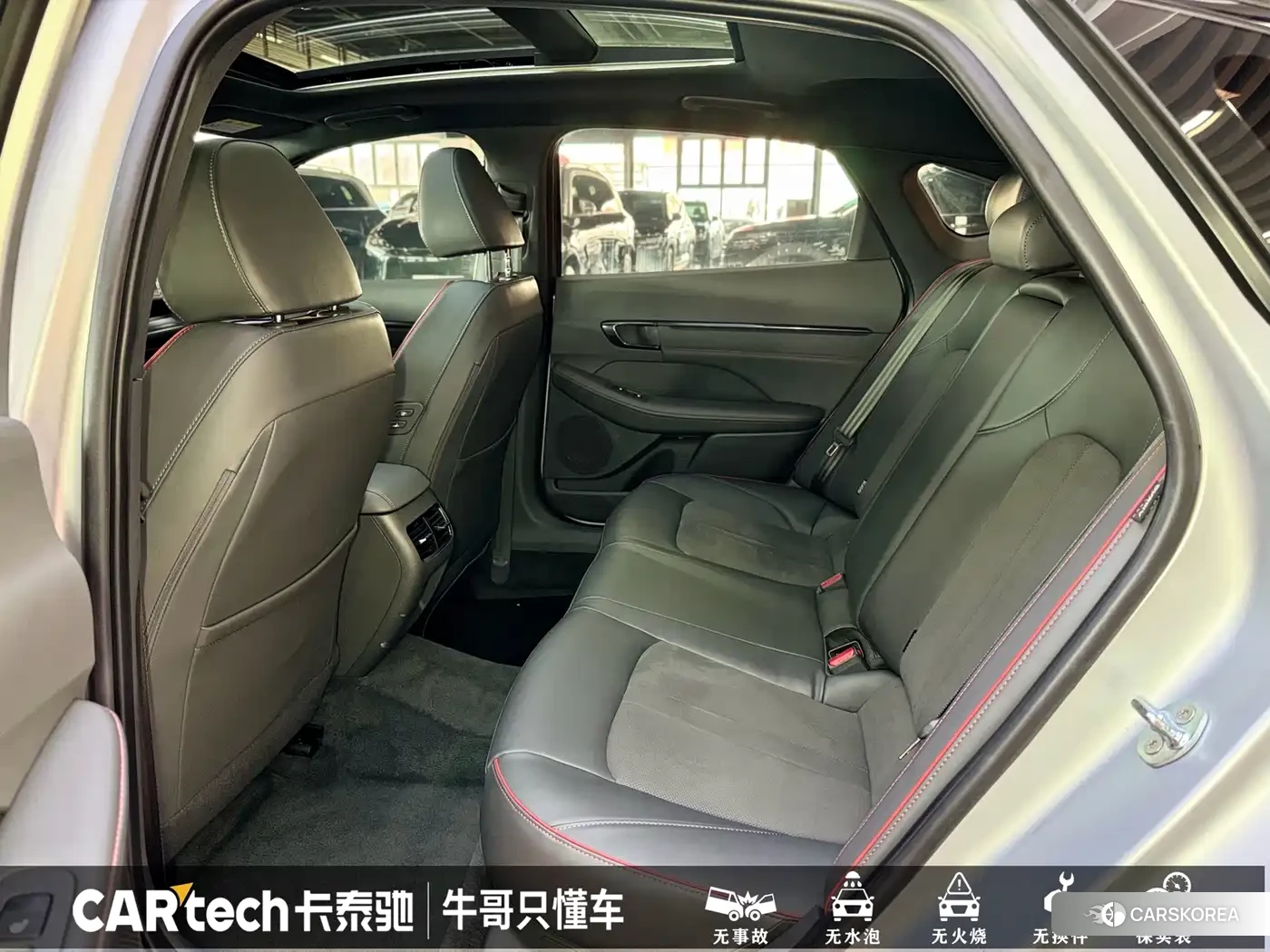 Hyundai Sonata id 4565274 из Китая 9