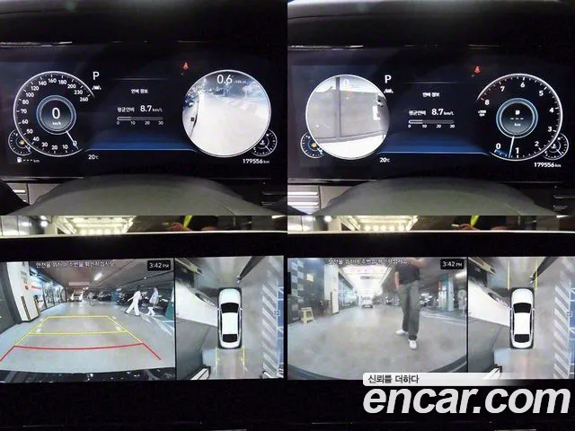 Hyundai The New Grandeur IG id 2693971 из Кореи 9