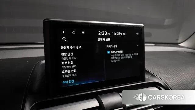 Hyundai Casper id 3406142 из Кореи 9