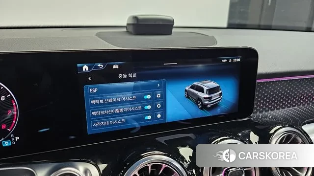 Mercedes-Benz GLB-Class X247 id 3523142 из Кореи 9