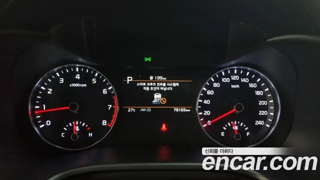 Kia The New K3 2nd generation id 2646735 из Кореи 9