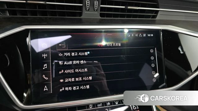 Audi A7 (4K) id 4424099 из Кореи 9