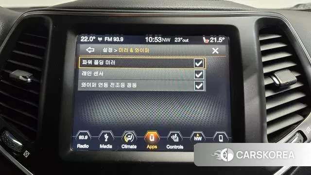 Jeep Cherokee (KL) id 3233503 из Кореи 9