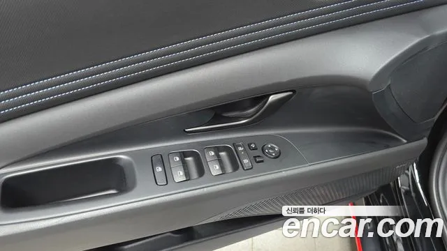 Hyundai The New Avante (CN7) id 2734962 из Кореи 9