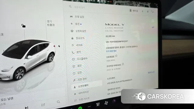 Tesla Model Y id 3416209 из Кореи 9