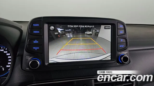 Hyundai Kona id 2686051 из Кореи 9