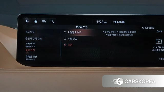 Genesis G80 (RG3) id 4586234 из Кореи 9